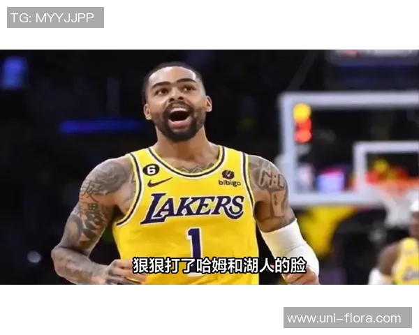 斯玛特谈湖人战袍压力：对手总是全力以赴迎战我们